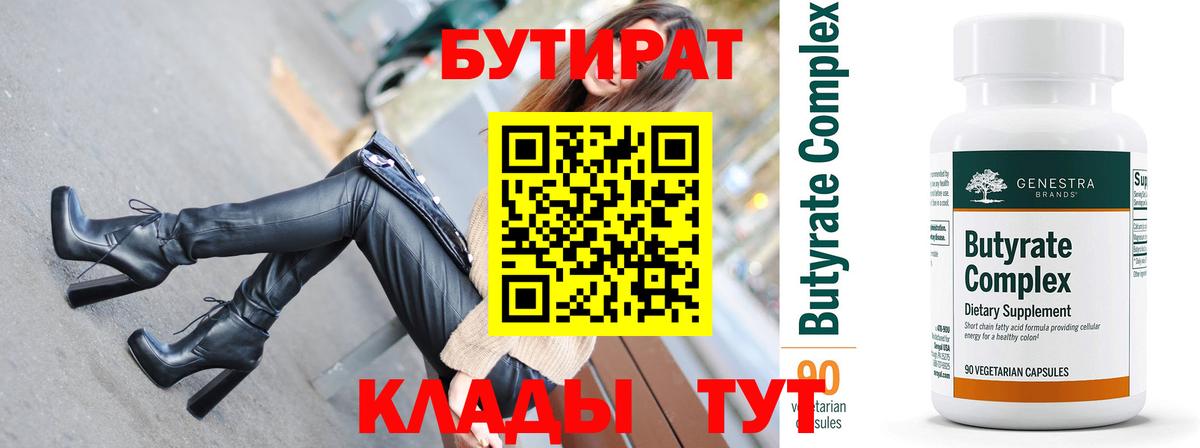  Cocaine Заволжье