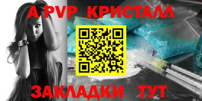 ECSTASY Коммунар