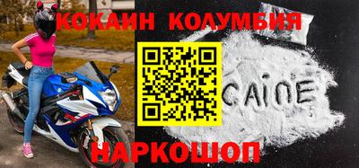 каннабис Краснодар