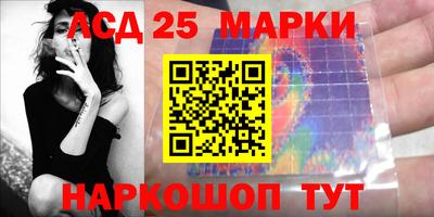 прущая мука Краснознаменск