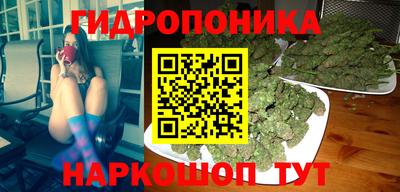 прущая мука Краснознаменск