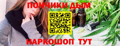 прущая мука Краснознаменск