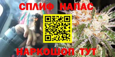 прущая мука Краснознаменск