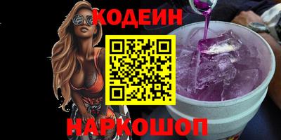 ECSTASY Коммунар