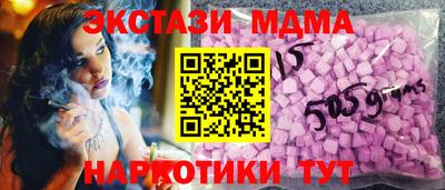 прущая мука Краснознаменск