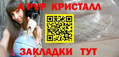 твердый Конаково