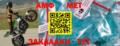 прущая мука Краснознаменск