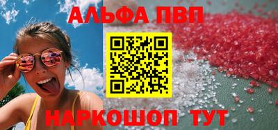 твердый Конаково