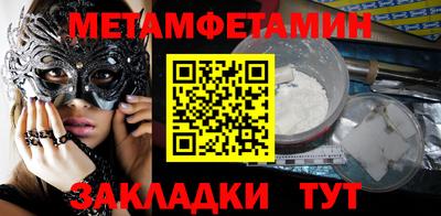 ECSTASY Коммунар
