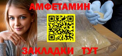 прущая мука Краснознаменск