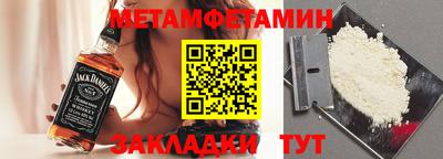 твердый Конаково
