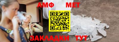 твердый Конаково