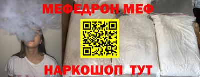 ECSTASY Коммунар