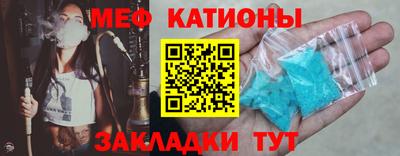 каннабис Краснодар