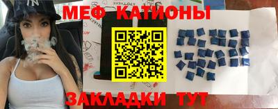 каннабис Краснодар